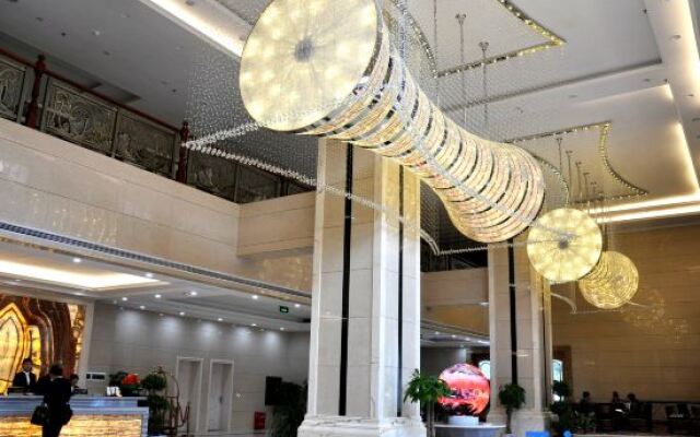 Tianyi International Hotel