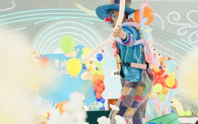 Park Plaza Nankun Mountain