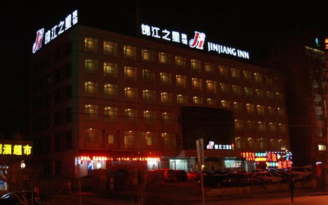 Jinjiang Inn Changchun Train Station North Square