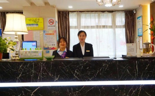 Kunshan Green Journey Inn