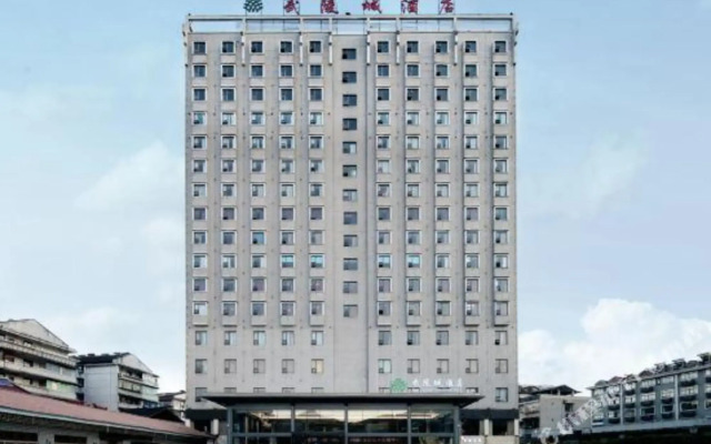 Wulingcheng Hotel