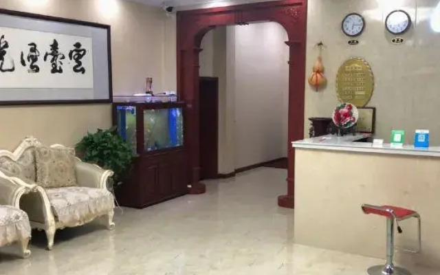 Xuequan Express Hotel