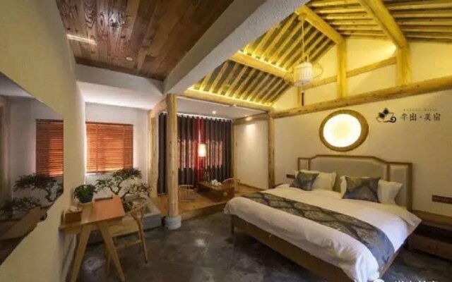 Jiuhua Mountain Banchumeisu Inn