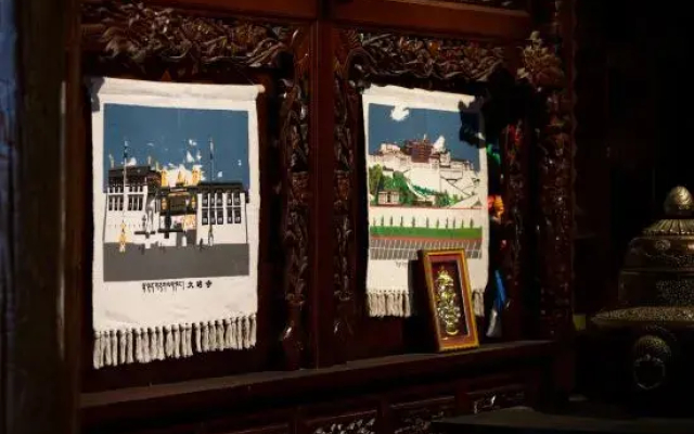 Yanggu Longbu Saqia Hostel