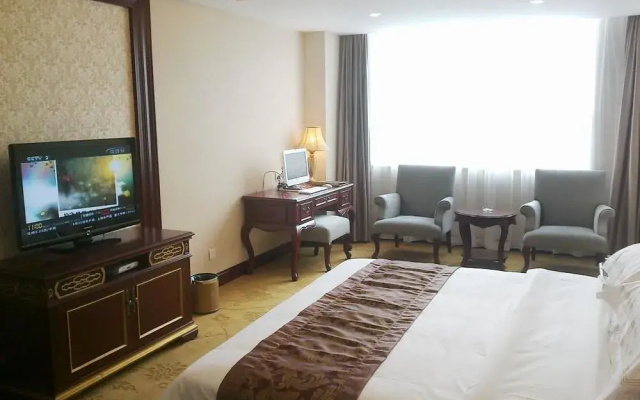 Vienna International Hotel