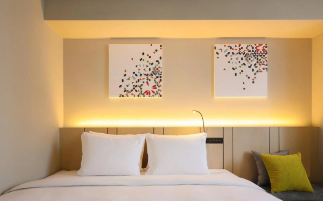 Holiday Inn ANA Sendai by IHG