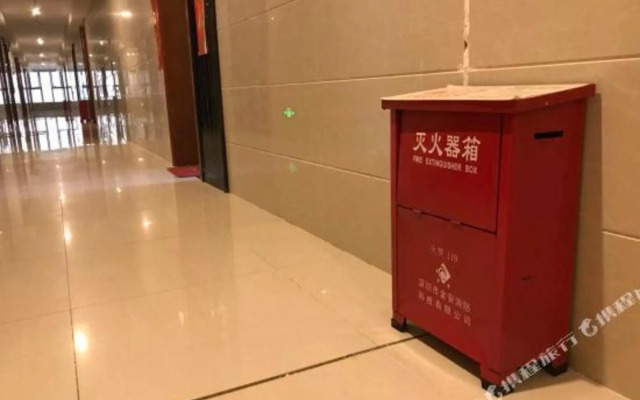 Tianqin Mushang Hotel Apartment (Huizhou Dayawan Western District Century City)