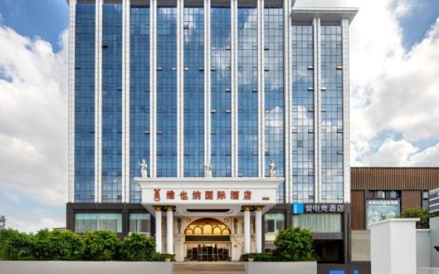 Vienna Hotel Shanghai Pudong Theme Park Wanda Branch