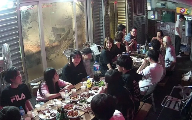 Cheomseongdae House