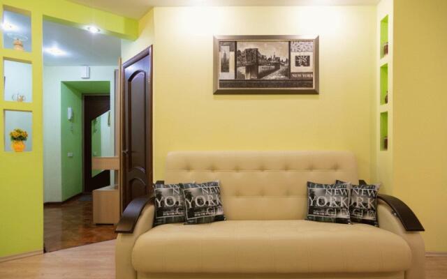 Apart Comfort on Volnaya Street