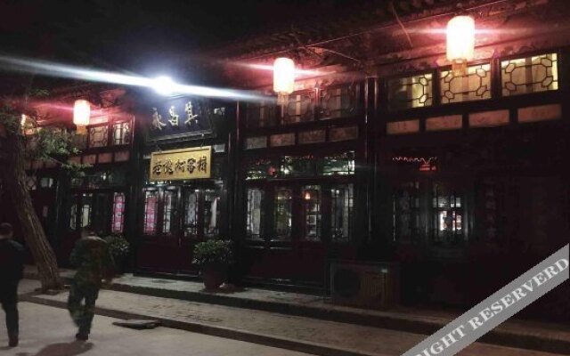 Pingyao Old Locust Tree Inn