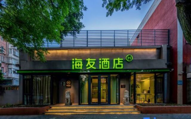 Hi Inn (Beijing Happy Valley Union University)