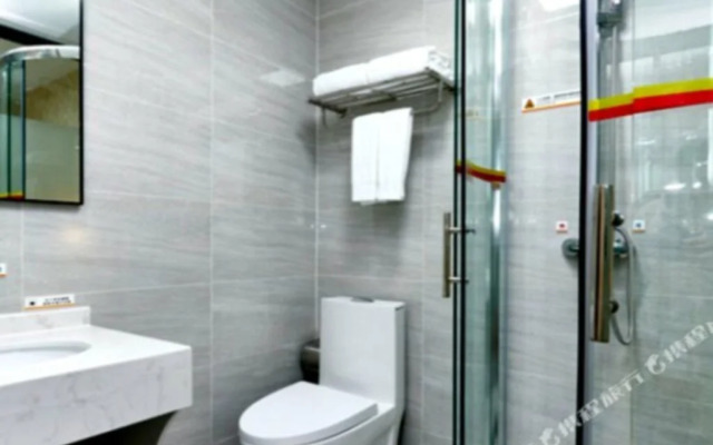 Super 8 Hotel Beijing Chao Yang Lu Xing Long