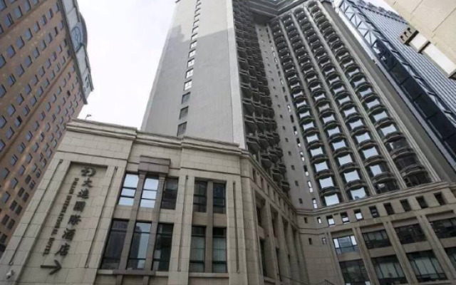 International Apartment Hotel (Dalian Zhongshan Square Railway Station)