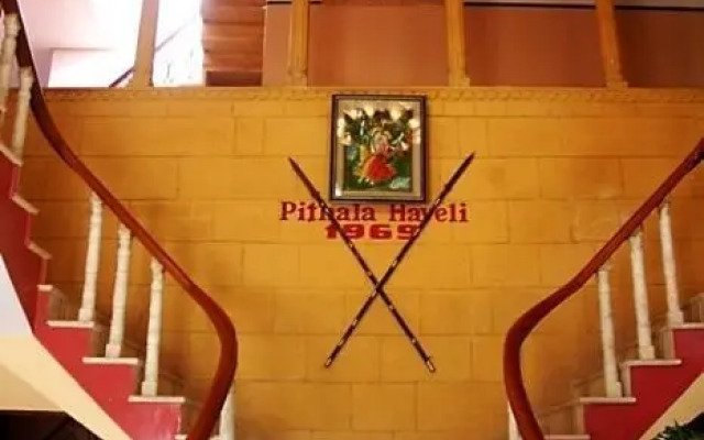 Pithla Haveli