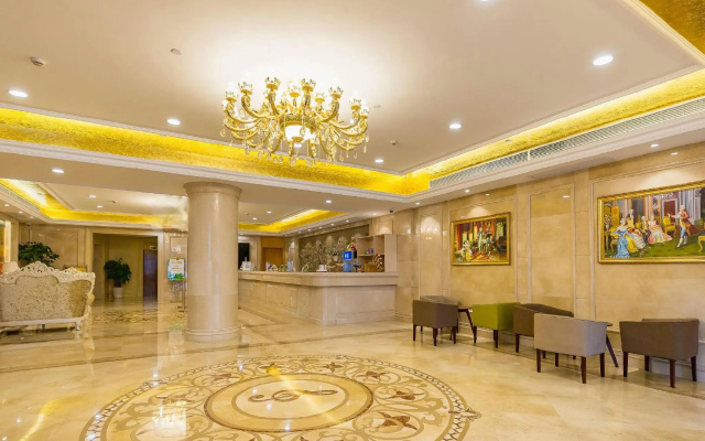 Vienna Hotel Shanghai New International Expo Center Xiuyan Road Metro Station – Lobby – Shanghai