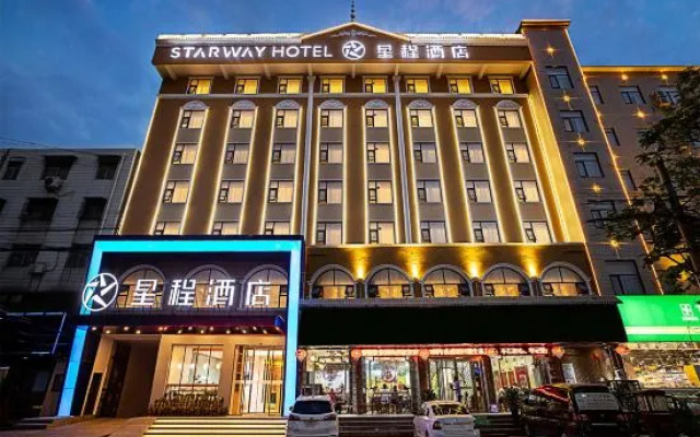 Starway Hotel (Zhoukou Huanghe Road)
