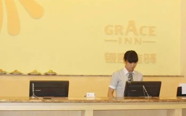 Fuhua Hotel