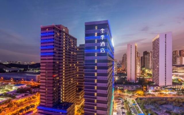 JI Hotel (Xiamen Liangan Financial Center)