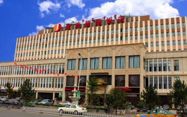 Jin Hao jianguo Hotel Ulanqab