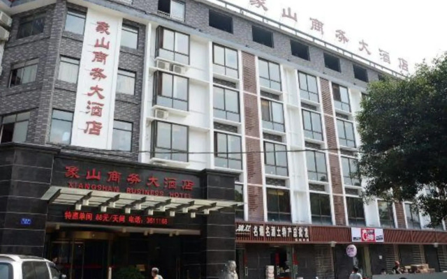 Xiangshan Business Hotel