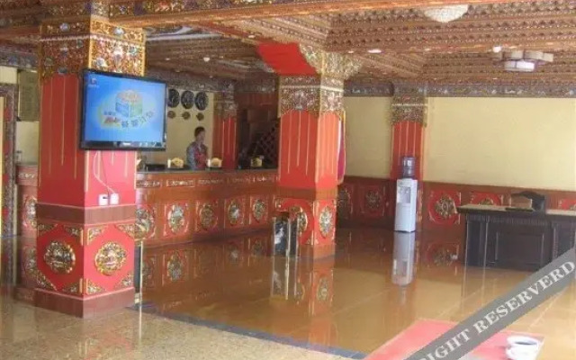 Tufante Yangguang Hotel