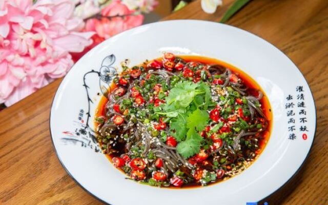 Youjian Jiangnan Hostel