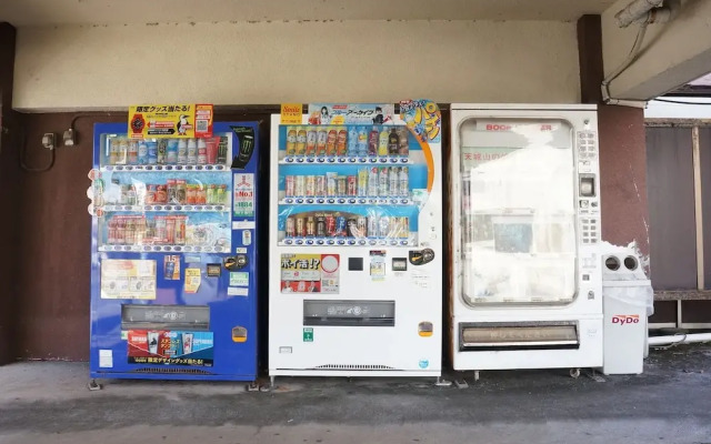 IG3 Oyado Sankanshion