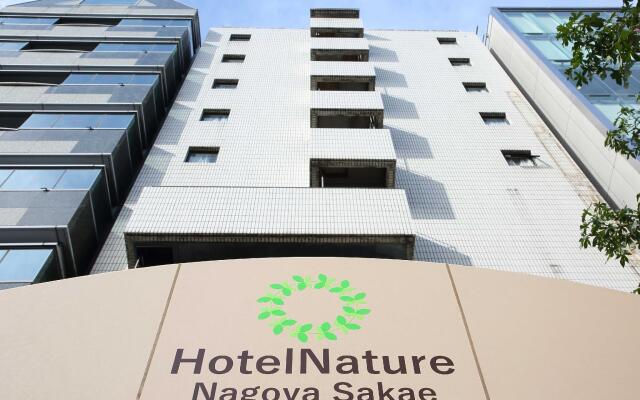 Hotel Nature Nagoyasakae