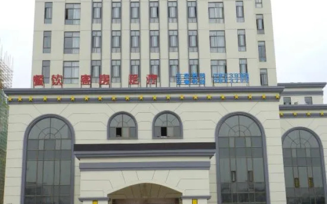Binfen Grand Hotel