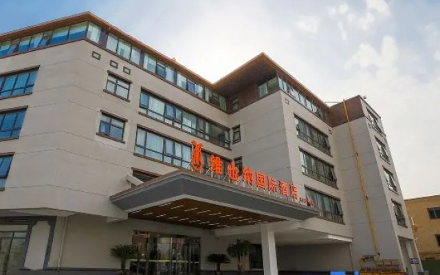 Vienna International Hotel (Kaifeng Millennium City Park)