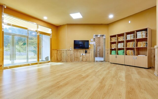 Geumgangsong Ecorium