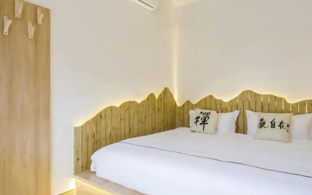 Floral Hotel · Xian Ju Chan Ting  hotel