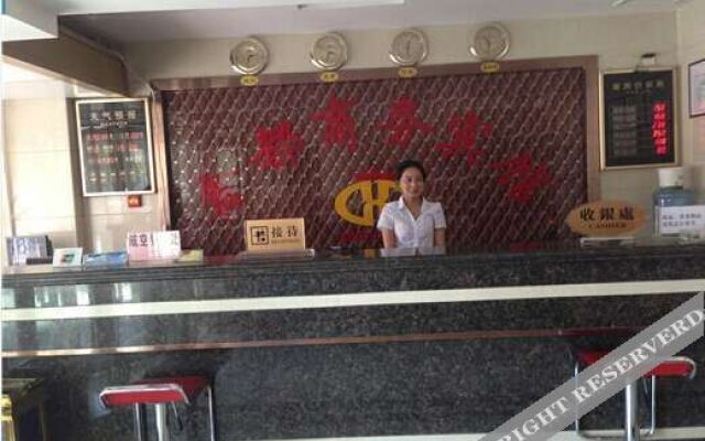 Aksu Xindu Business Hotel