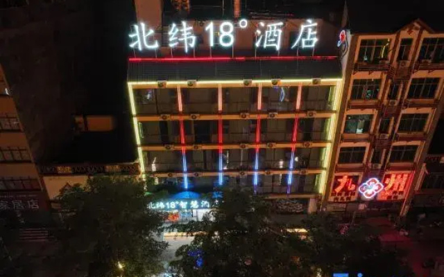 Latitude 18° Smart Hotel (Yingzhou Clear Water Bay)