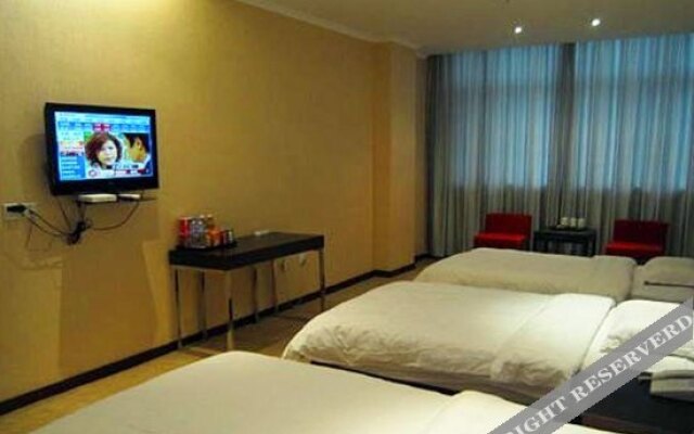 Yangguang Langhao Business Hotel