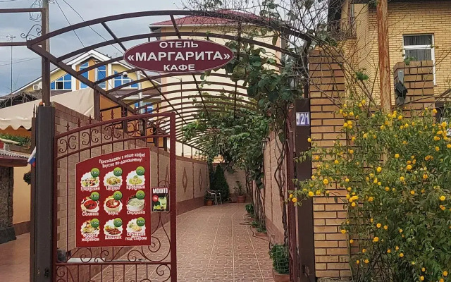 Margarita Guest House