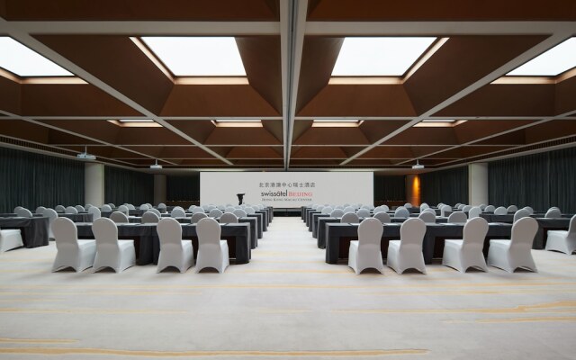 Swissôtel Beijing Hong Kong Macau Center