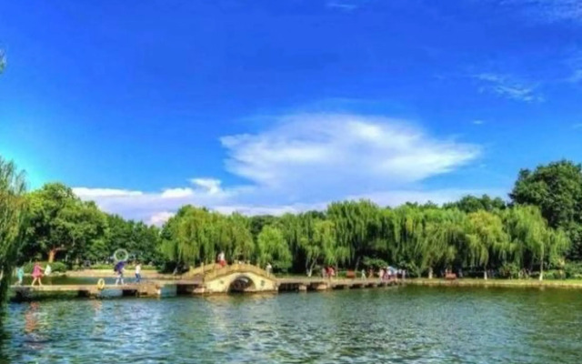 Hangzhou boguan Hotel