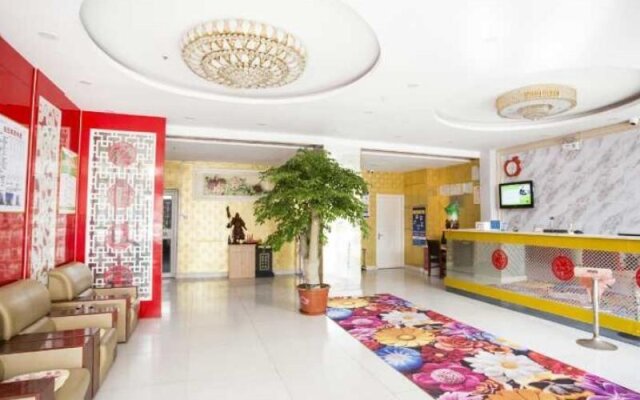 Shell Weifang Changle Coutnry Fangshan Road Hotel