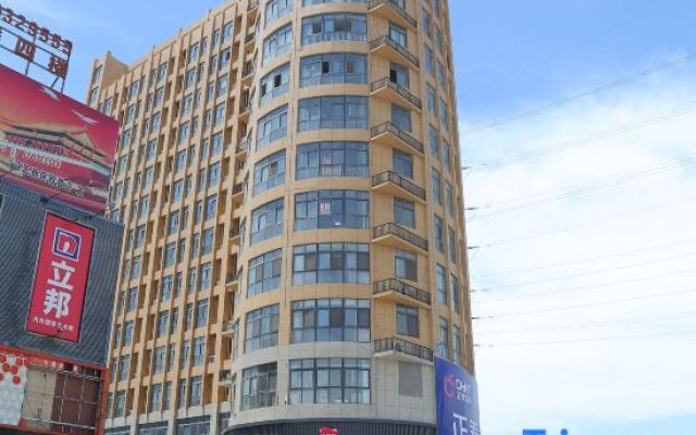 Shankee Hotel (Luohe High-Speed Rail West Station International Building Materials City)