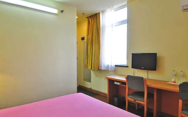 Home Inn