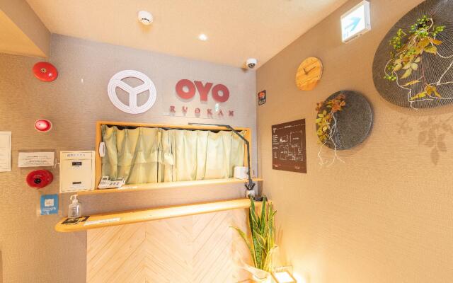 OYO Ryokan Wa Style Tokyo