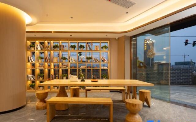 Qingcheng Hotel (Huizhou Ancient City Branch, Jixian County)