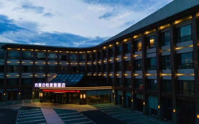 Sailing International Hotel Hangzhou