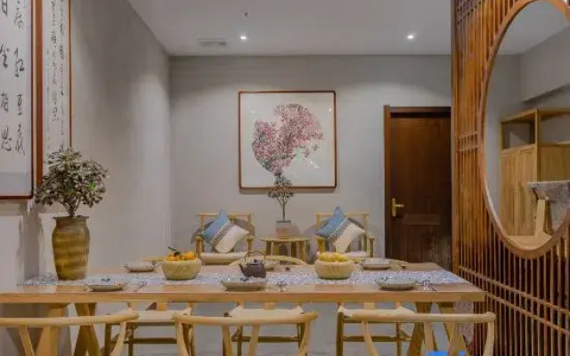 Yihua Yisu Hostel