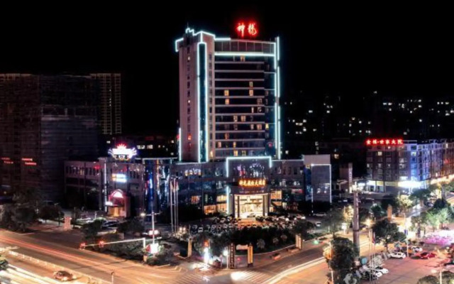 Shenlongyingjia Hotel