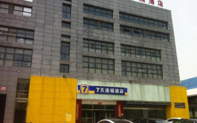 7 Days Inn Taicang Bus Station Branch