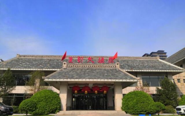 Yaoyun Hotel