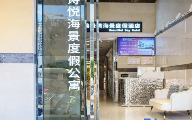 Shiyue Seaview Holiday Apartment